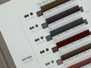 鴻巣のフラットラッシュで選べるブラウンやブルー系のカラー見本