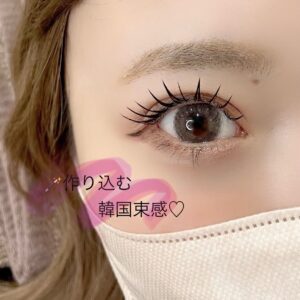 鴻巣で長さと束感を生かした韓国風マツエク